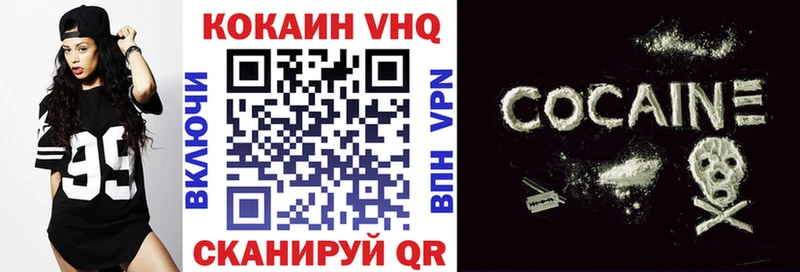 Купить Нолинск Cocaine  A PVP  МАРИХУАНА  Амфетамин  ГАШИШ 