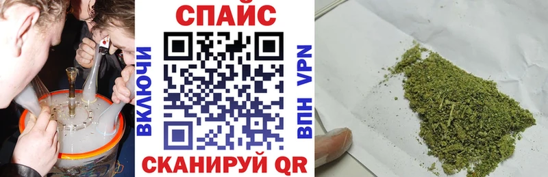 БУТИРАТ 99%  где найти наркотики  Нолинск 