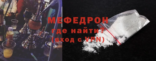 гашик Михайлов
