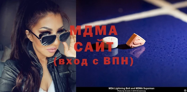 2c-b Медногорск