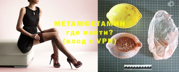 гашик Михайлов