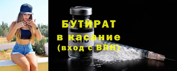 каннабис Мегион