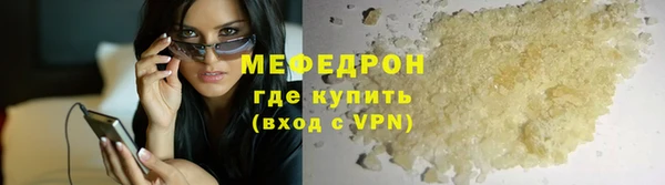 mdma Медвежьегорск