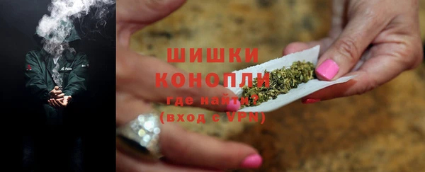 mdma Медвежьегорск