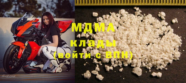 гашик Михайлов