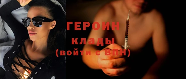 mdma Медвежьегорск