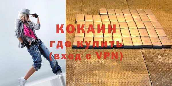 mdma Медвежьегорск