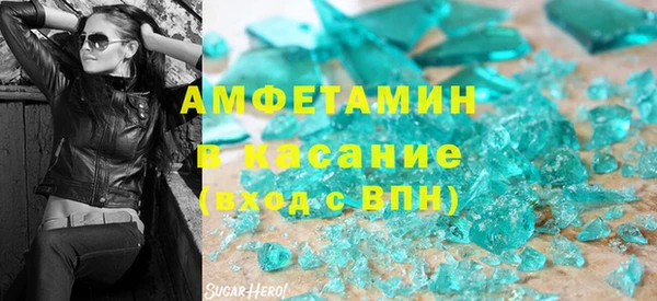 каннабис Мегион