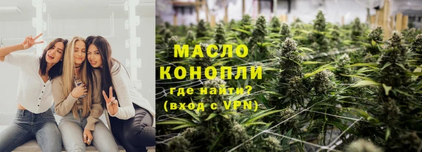 2c-b Медногорск