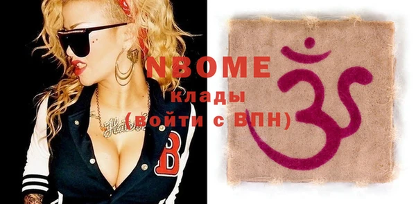 mdma Медвежьегорск