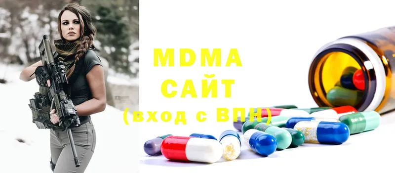 MDMA VHQ  mega как зайти  Нолинск 